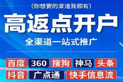 SEM托管服务实战案例：打造高效广告投放策略