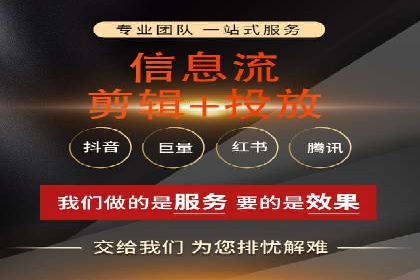 从零到一：百度推广代理商助力企业品牌升级